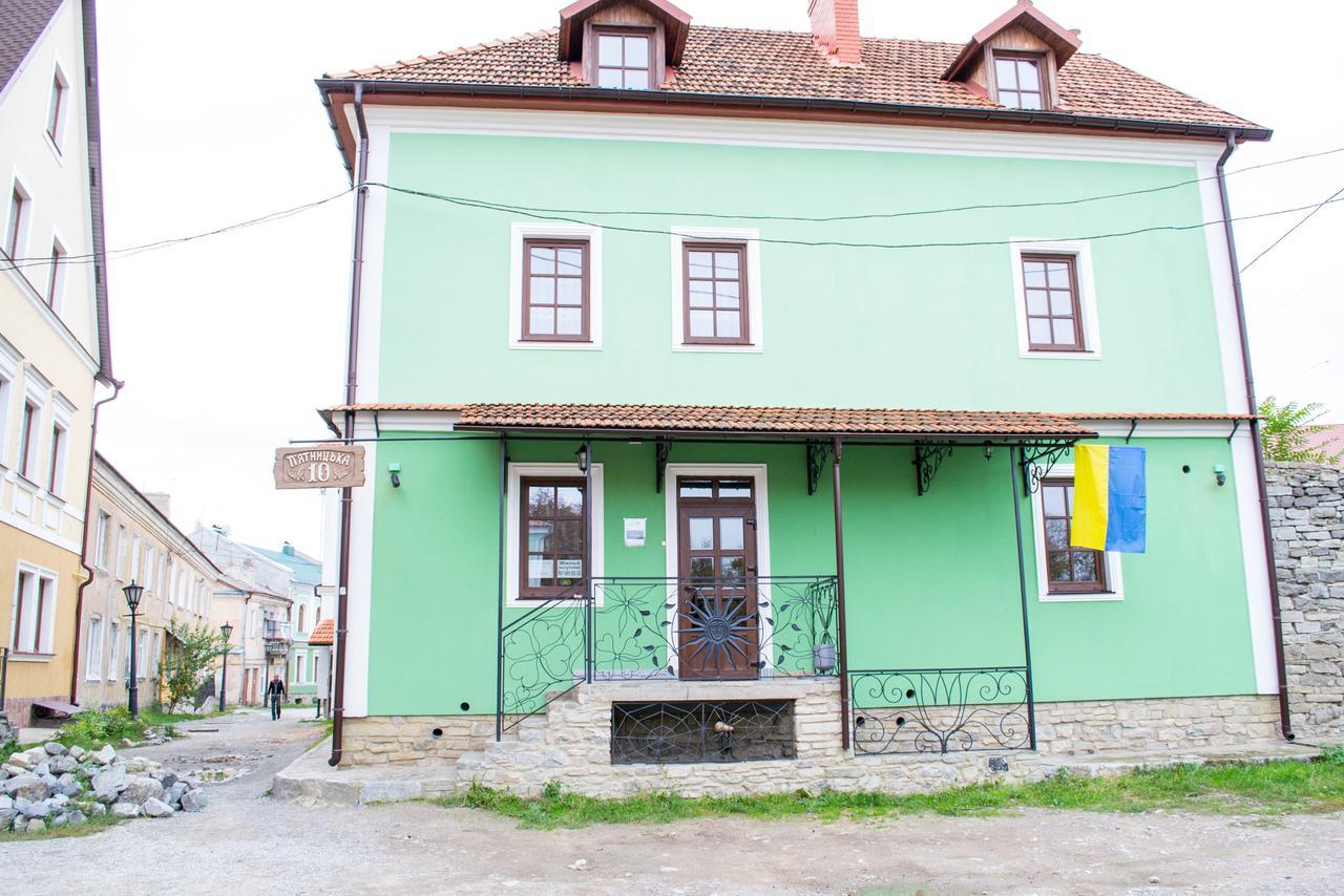 Home Hotel Kamianets-Podilskyi Exterior photo